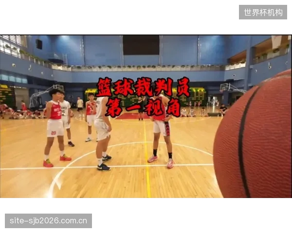 裁判第一视角的大规模应用，是否意味着传统场边摄像师岗位正在被加速清退？